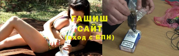 дистиллят марихуана Покачи