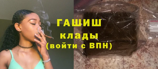 прущий лед Переславль-Залесский