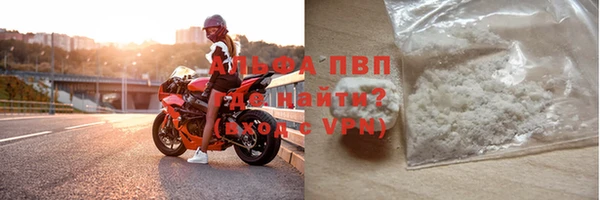 мяу мяу мука Покров
