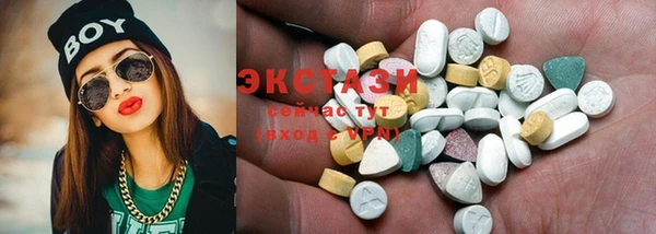 гашиш Нижневартовск