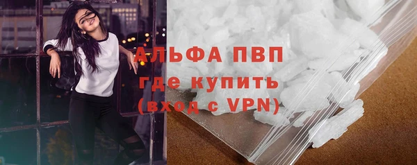 гашиш Нижневартовск