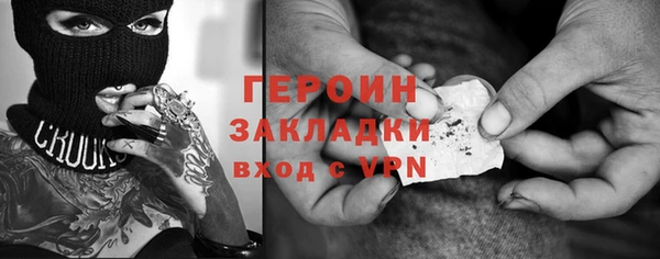 мяу мяу мука Покров