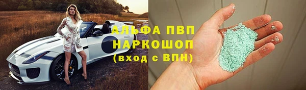 мяу мяу мука Покров