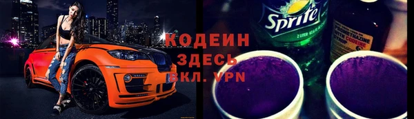дистиллят марихуана Покачи