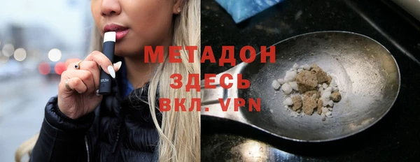 прущий лед Переславль-Залесский
