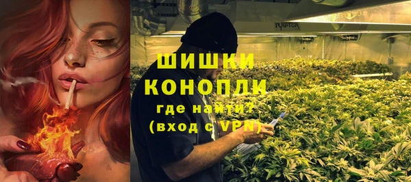 MDMA Premium VHQ Кострома