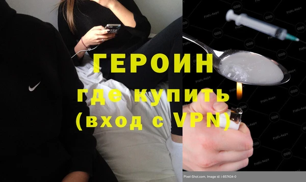 дистиллят марихуана Покачи