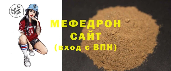 ГАЛЛЮЦИНОГЕННЫЕ ГРИБЫ Покровск
