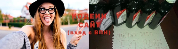 дистиллят марихуана Покачи