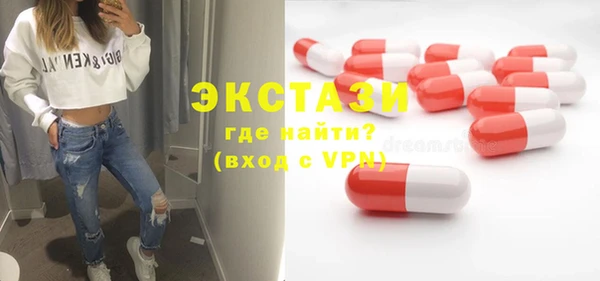 прущий лед Переславль-Залесский