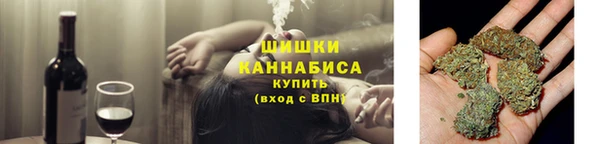 синтетический гашиш Мурманск