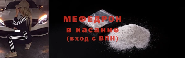 дистиллят марихуана Покачи