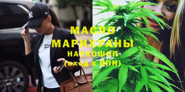 гашиш Нижневартовск