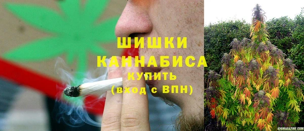 марки lsd Инсар