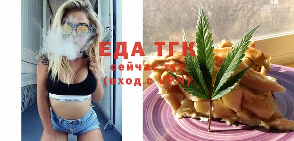 прущий лед Переславль-Залесский