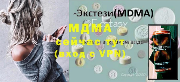 гашиш Нижневартовск