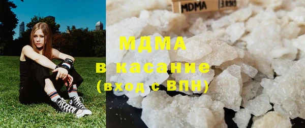 спайс Пестово