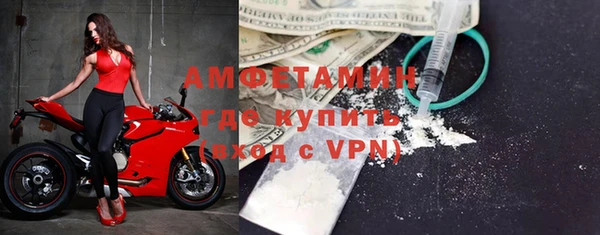 дистиллят марихуана Покачи
