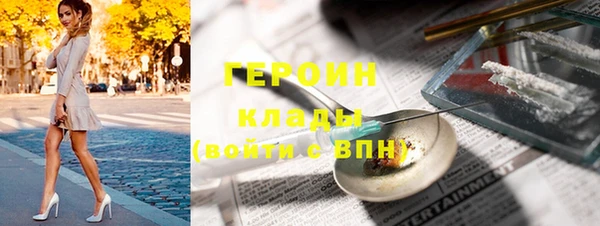 мяу мяу мука Покров