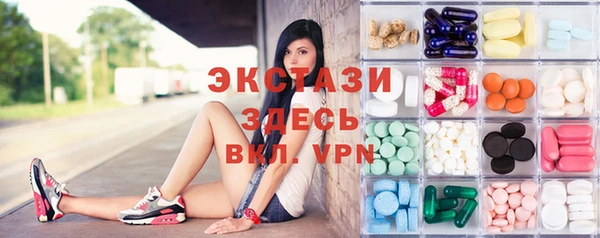 прущий лед Переславль-Залесский