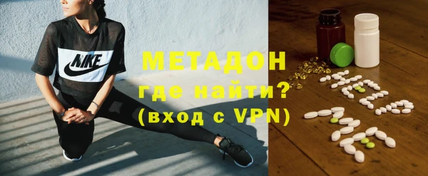 спайс Пестово
