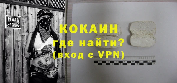 дистиллят марихуана Покачи