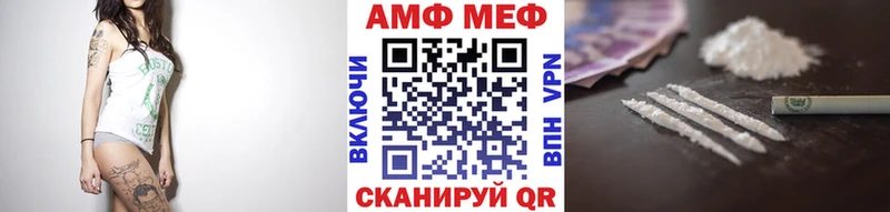 Метамфетамин Декстрометамфетамин 99.9%  мориарти формула  Ардатов 