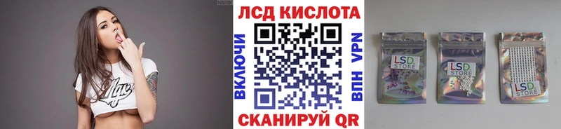 Наркотические марки 1500мкг  купить  цена  Ардатов 