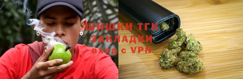купить закладку  Ардатов  Марихуана OG Kush 